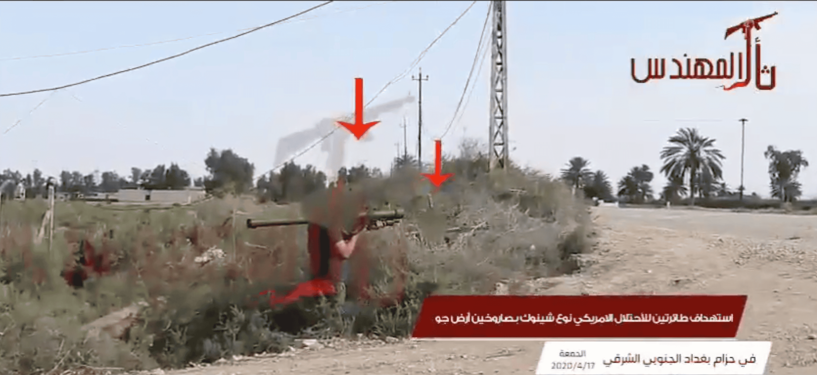 Analysis: Iran’s propaganda game inside Iraq