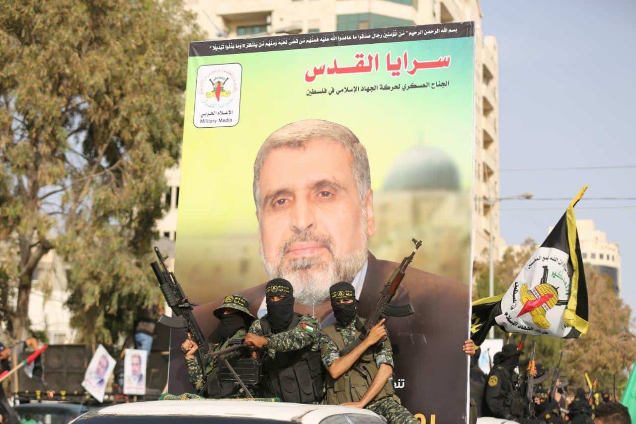 Axis of Resistance mourns the death of Palestinian Islamic Jihad leader Ramadan Shalah