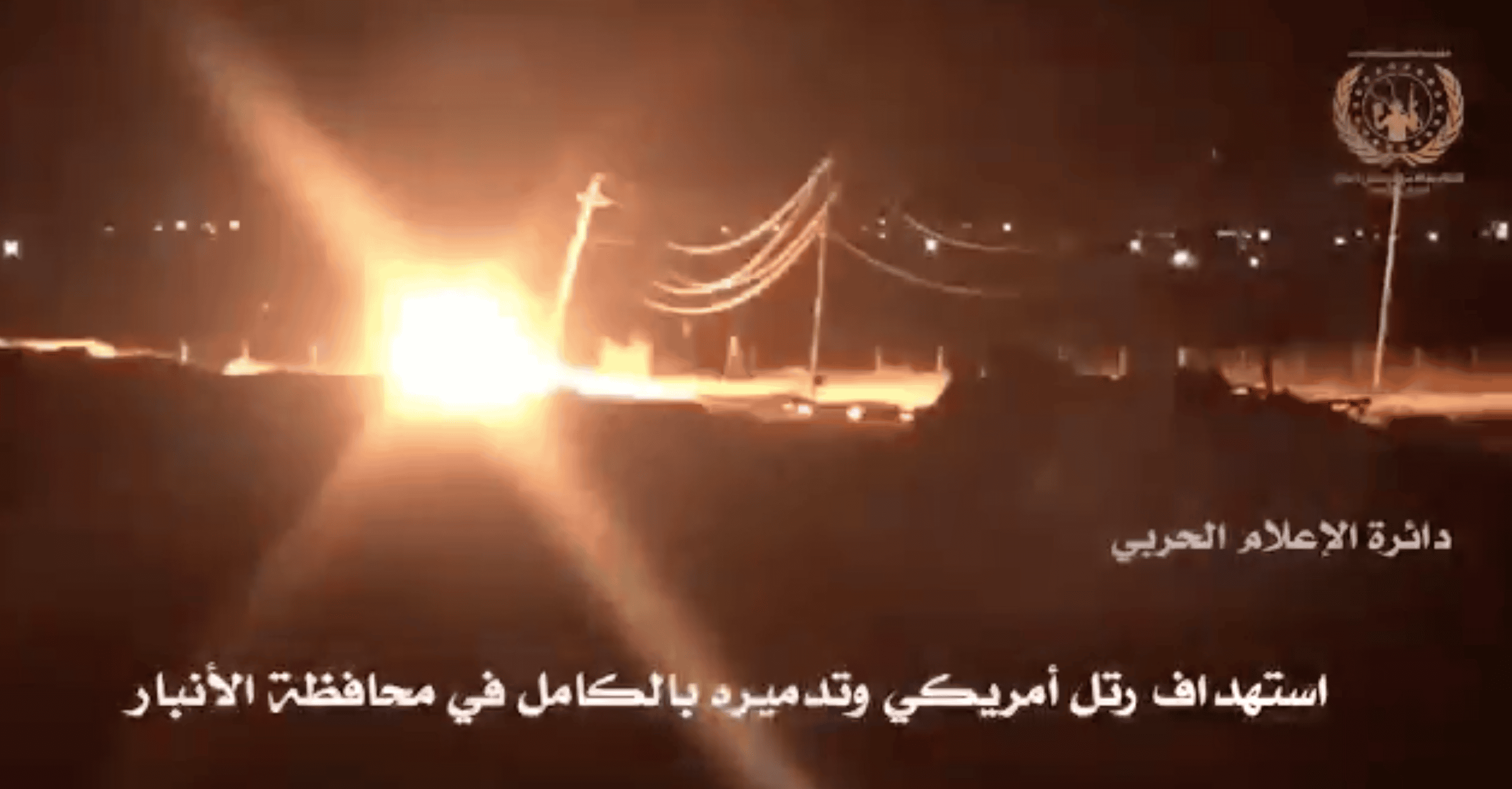 Iranian-backed front group claims to target American supply convoy in Iraq