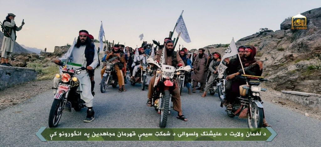 UN report on Taliban controlled and contested districts tracks with LWJ data