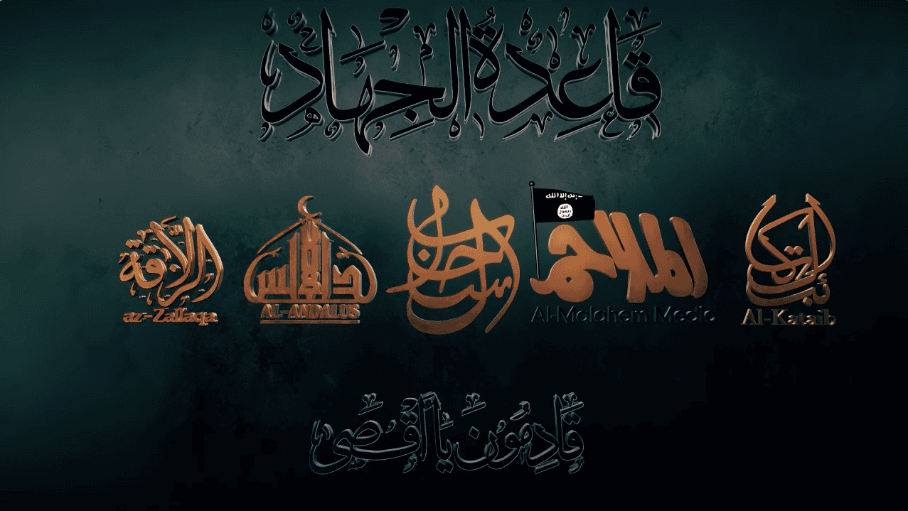 AQAP congratulates JNIM for attacks on French soldiers