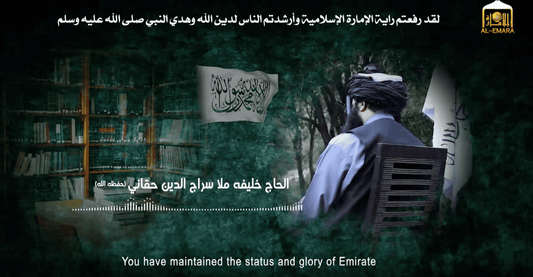 Taliban’s deputy emir issues guidance for governance in newly seized territory
