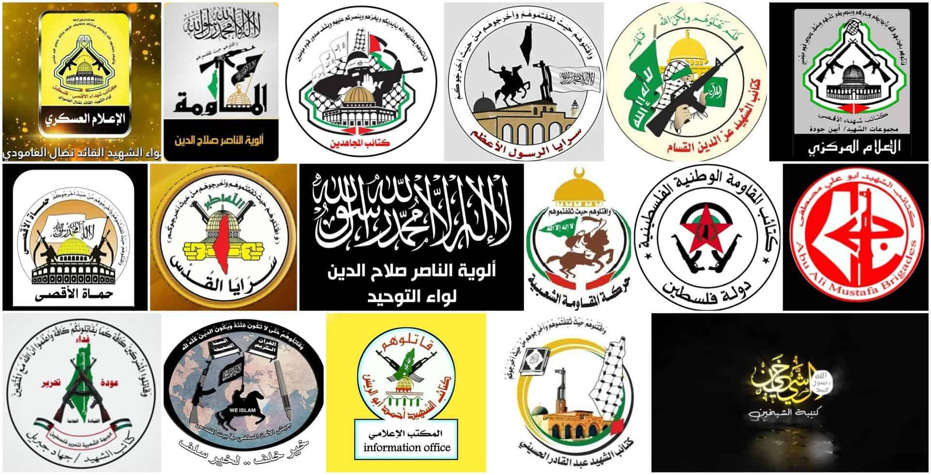 Analysis: 17 Palestinian militant factions identified in recent Gaza conflict