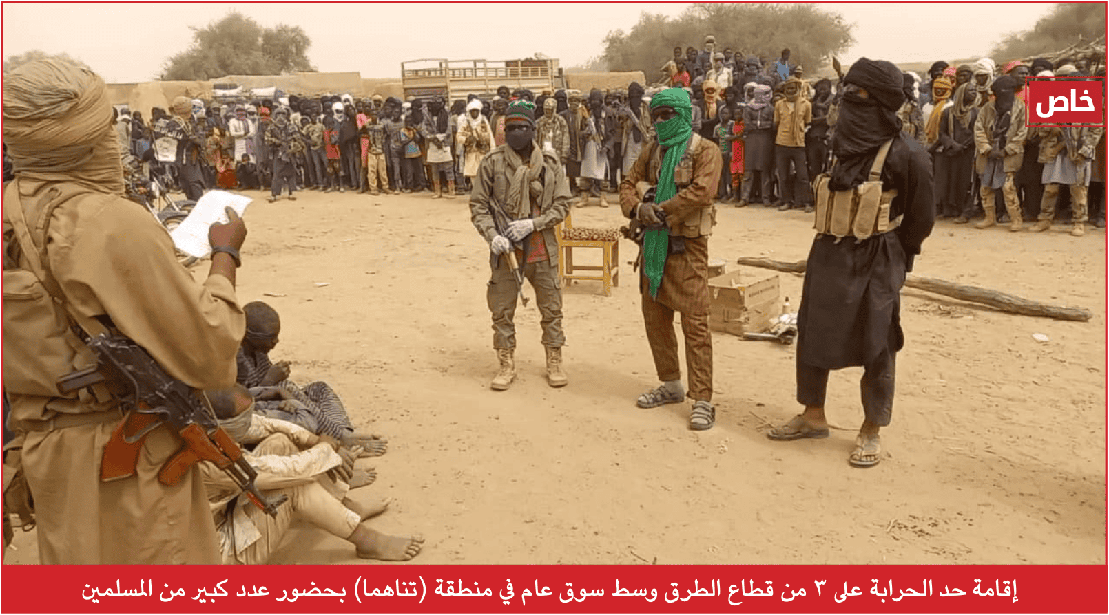 Islamic State documents implementation of Sharia law in northern Mali