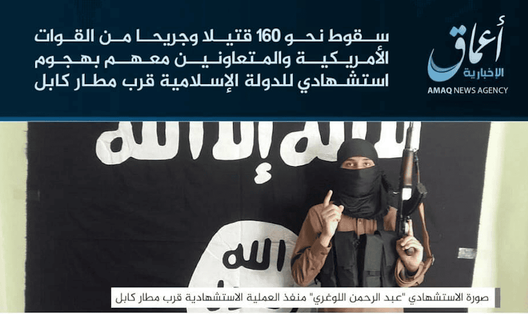 Islamic State claims responsibility for suicide bombing in Kabul