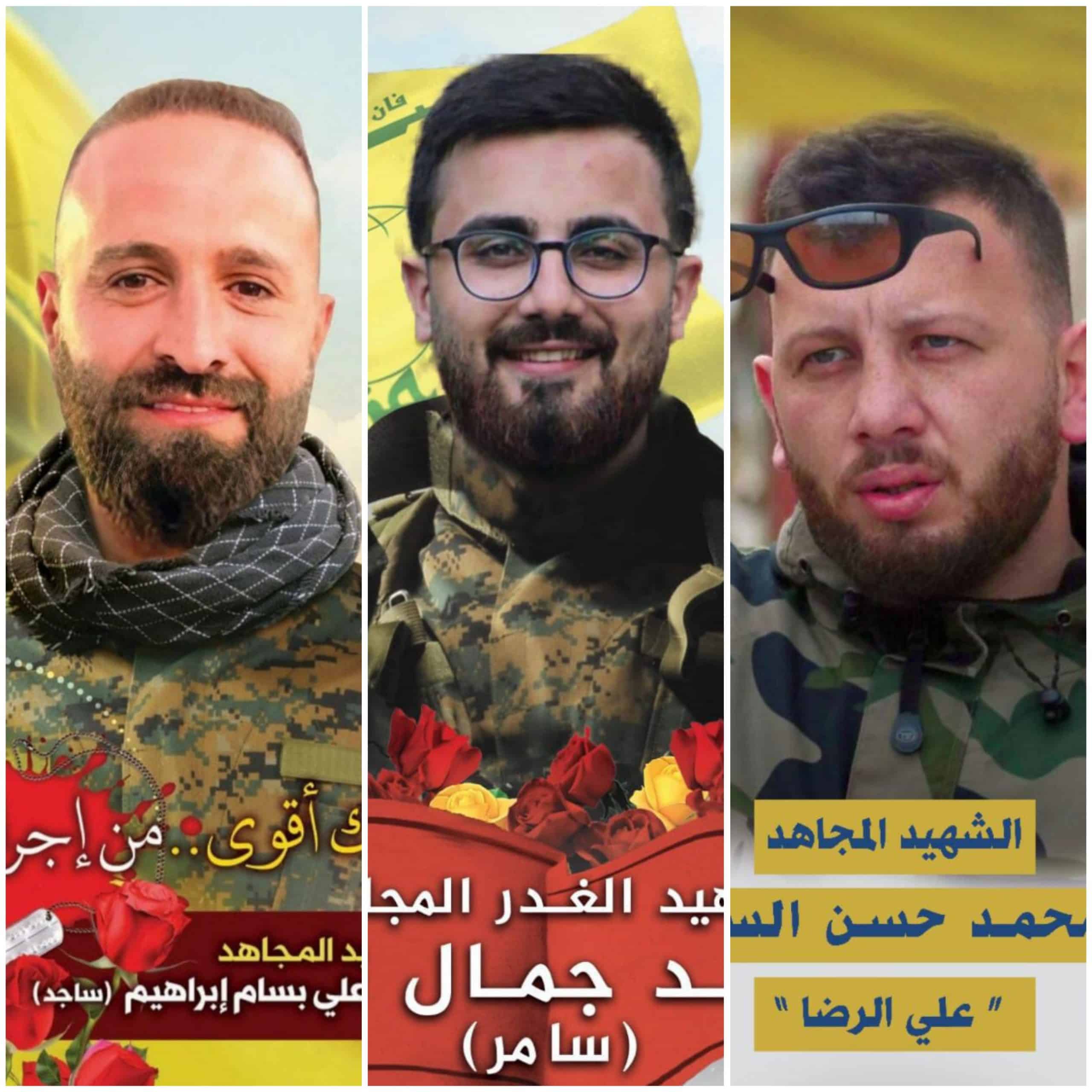 Three members of Hezbollah Killed in Beirut Clashes