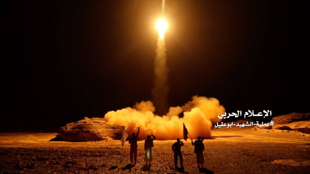 Houthis Renew Attack on Abu Dhabi With Ballistic Missiles