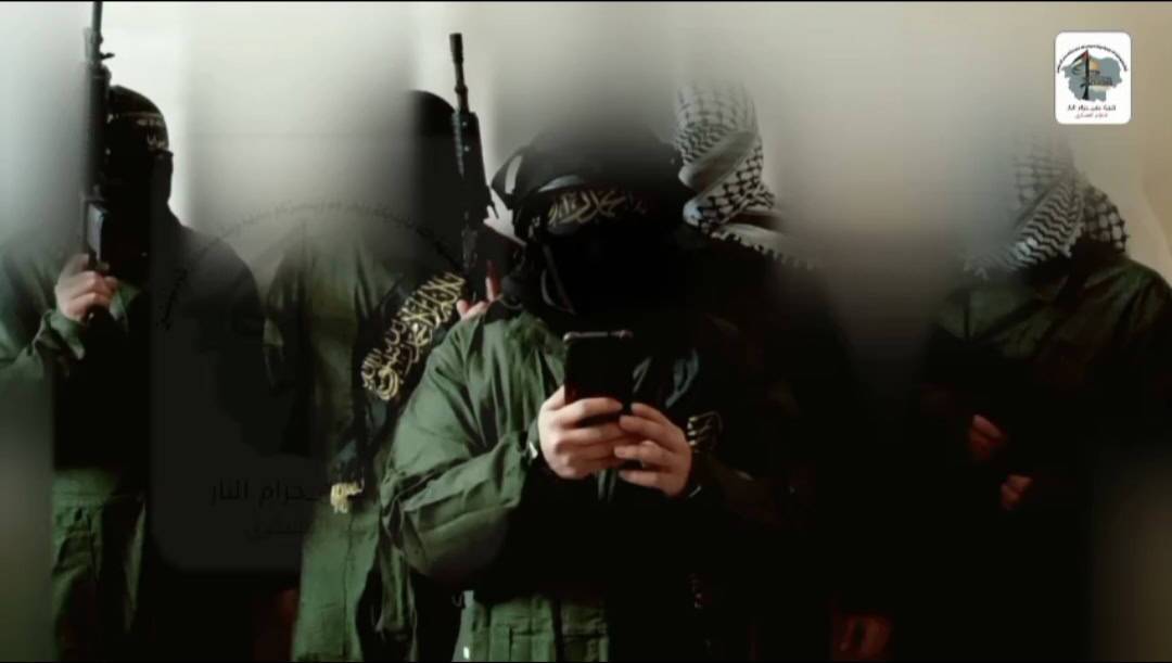 West Bank Militants Reorganize, Establish Joint Operations Room