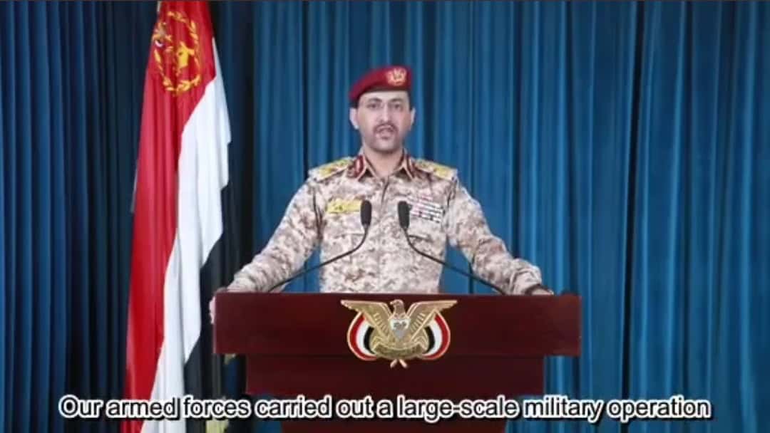 Houthis Claim Credit for Drone Attacks on Saudi Oil Refineries