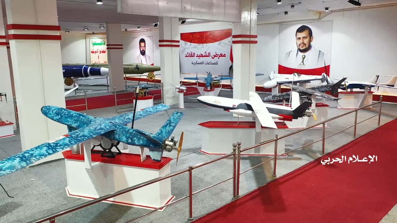 Houthis Renew Attacks Against Saudi Arabia