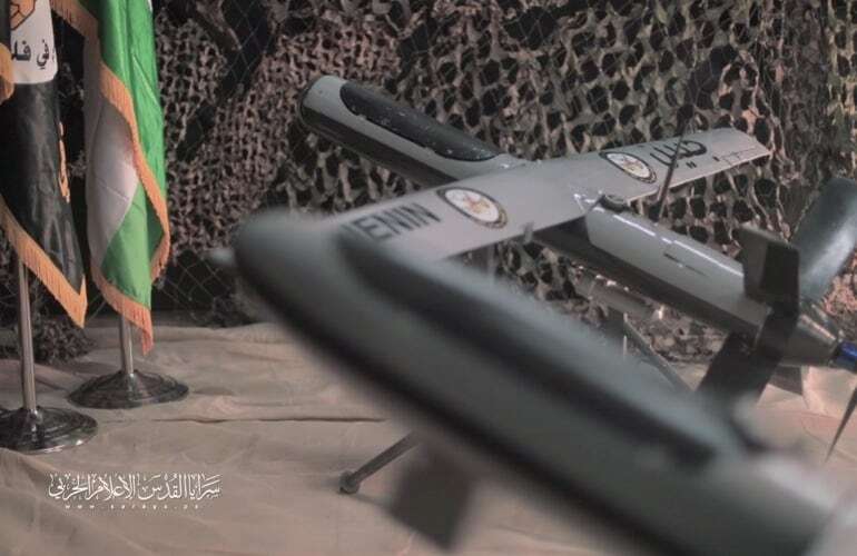 Palestinian Islamic Jihad Claims New Drone Added to its Military Capabilities