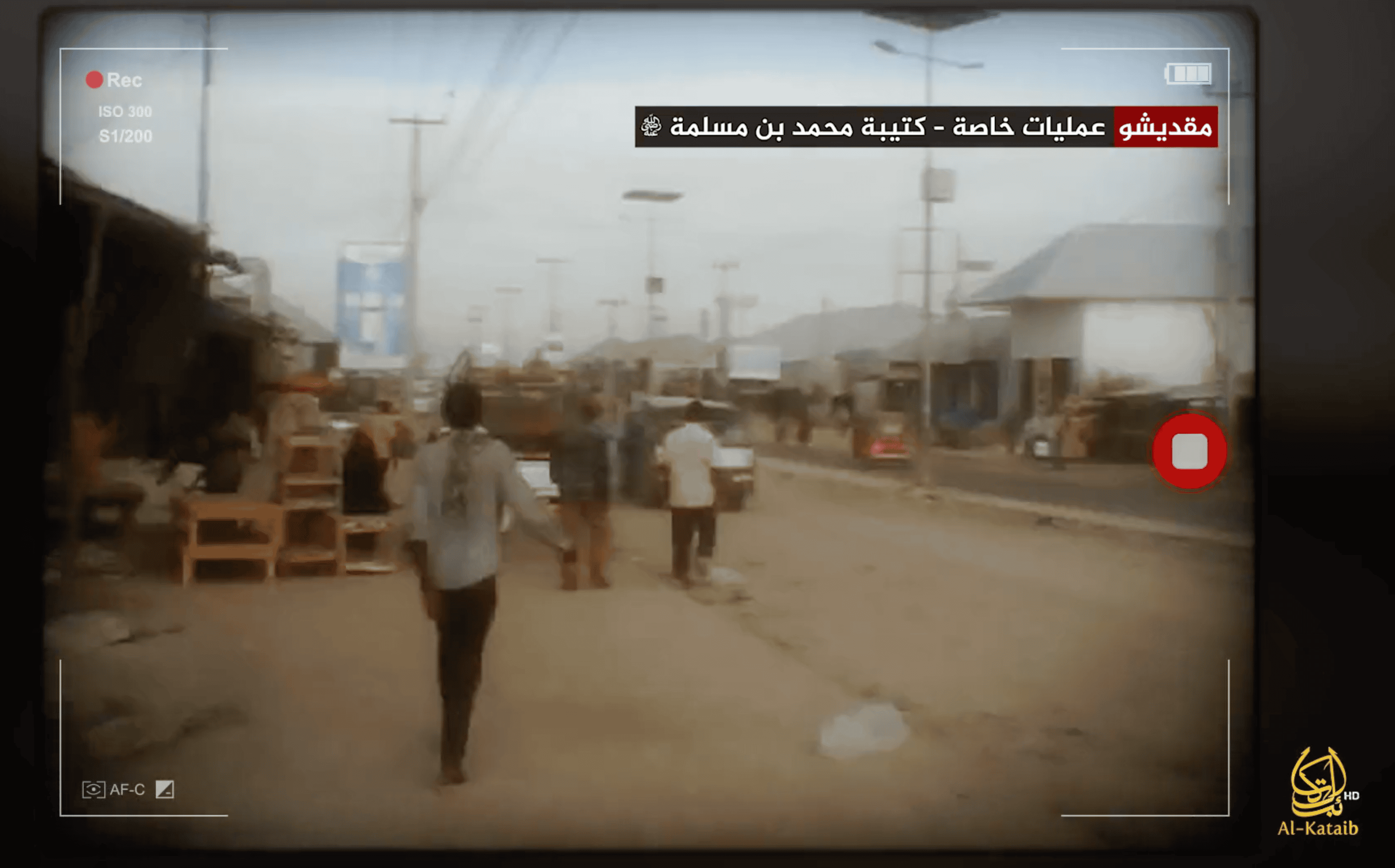 Shabaab celebrates its assassinations in Mogadishu, jihadist attacks in the West