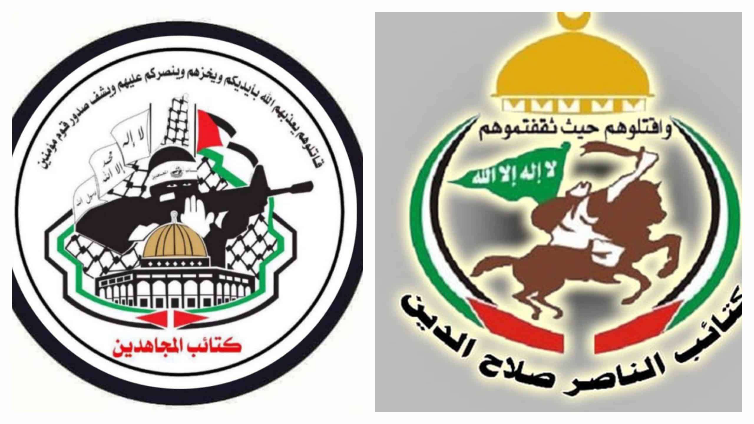 Gaza-Based Factions Claim to Have Presence in the West Bank