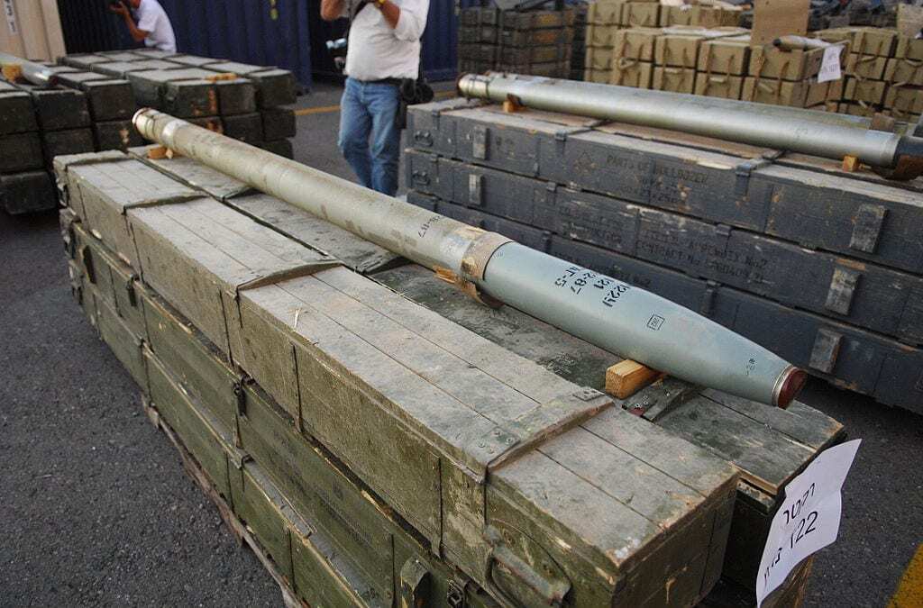 How Much Can Iranian Artillery Ammo Help Russia?