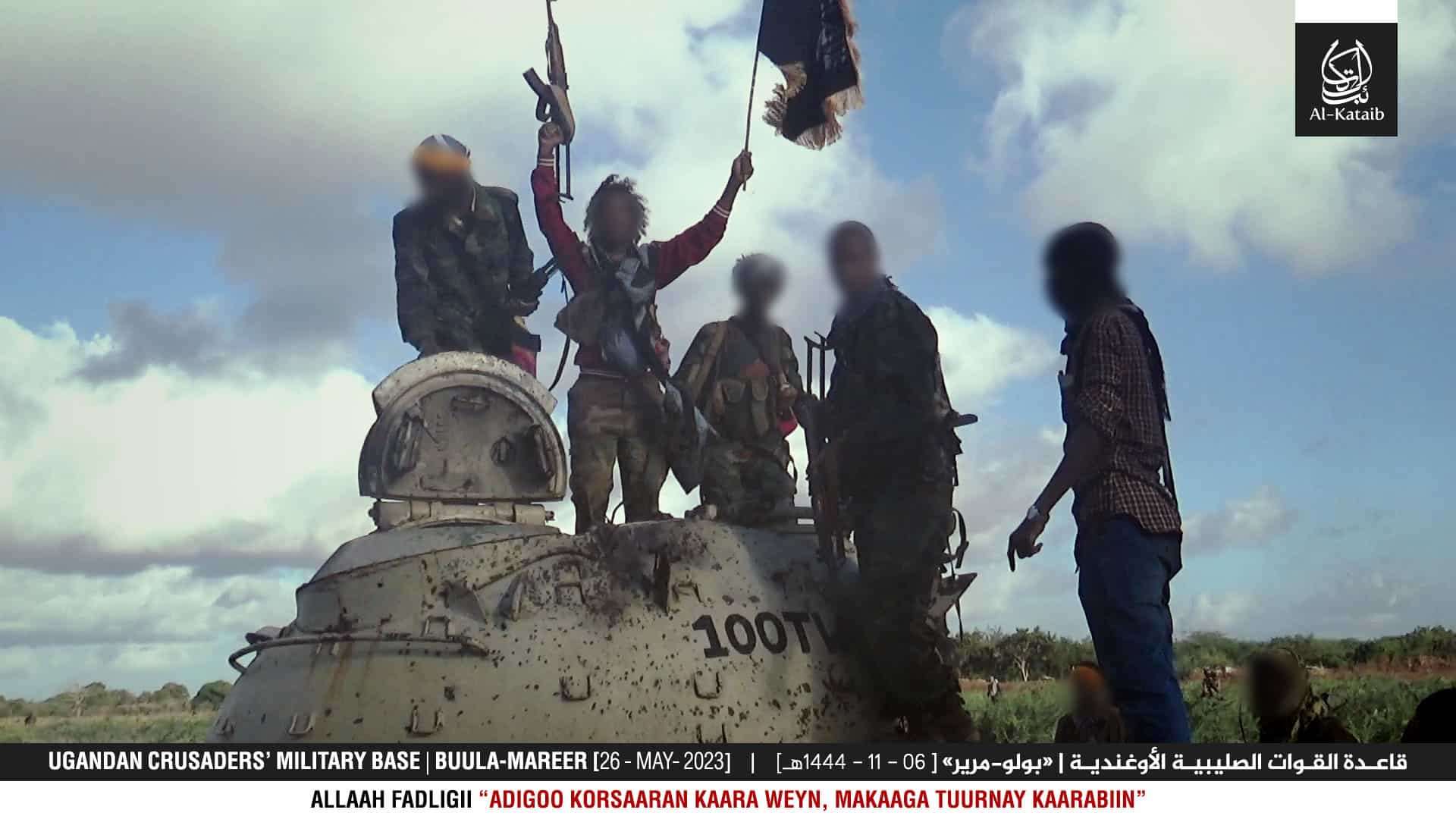 Analysis: Shabaab takes advantage of slowed counter-offensive