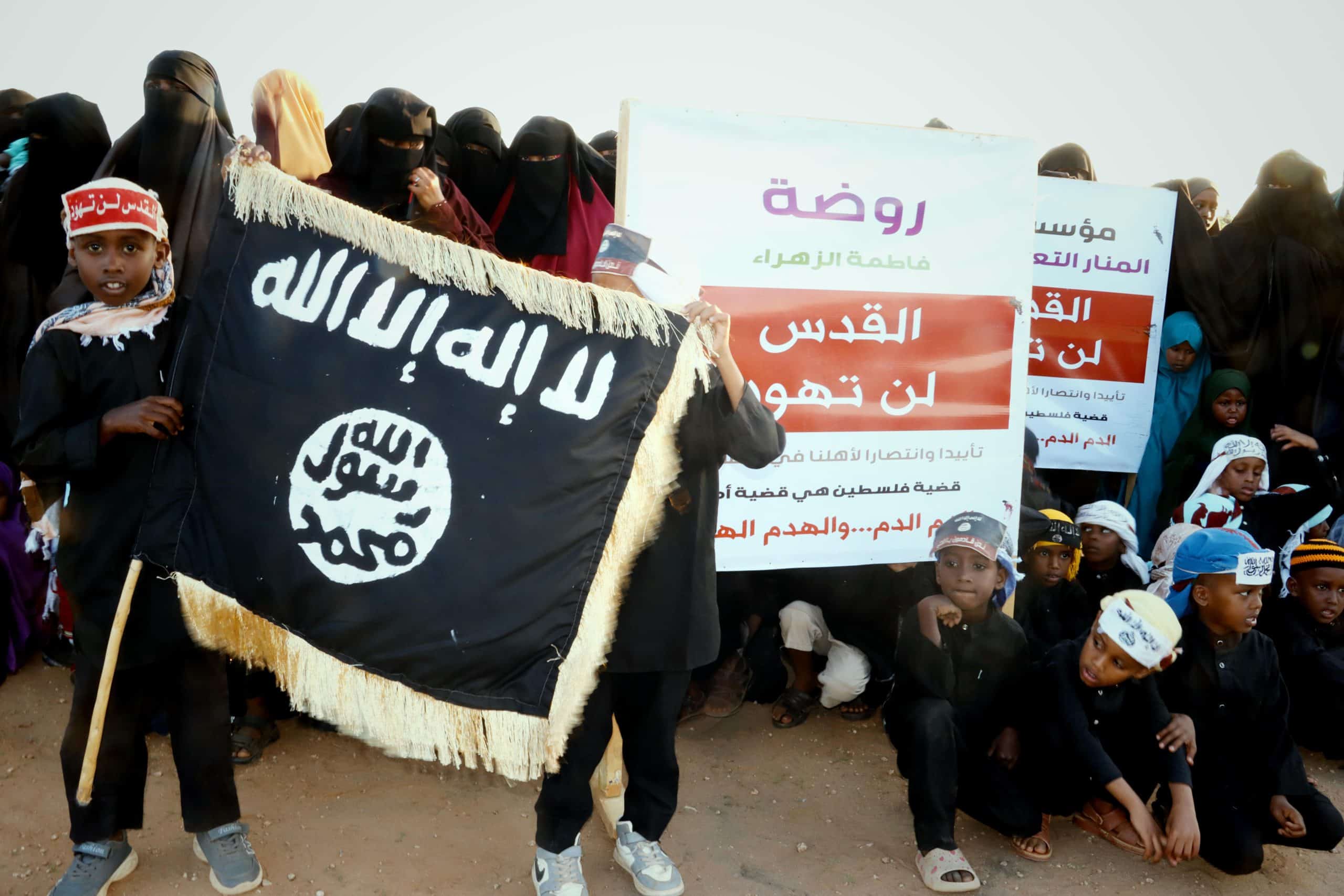 Shabaab hosts massive pro-Palestine protests in southern Somalia