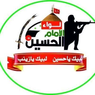 Israel claims Syrian militia assisting Hezbollah