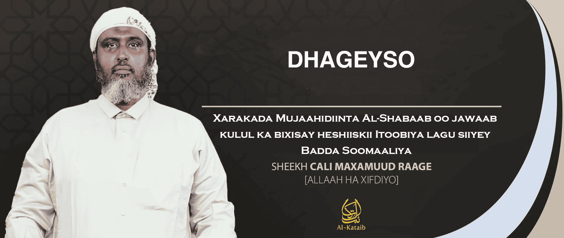 Shabaab says it rejects Red Sea access deal between Ethiopia and Somaliland 