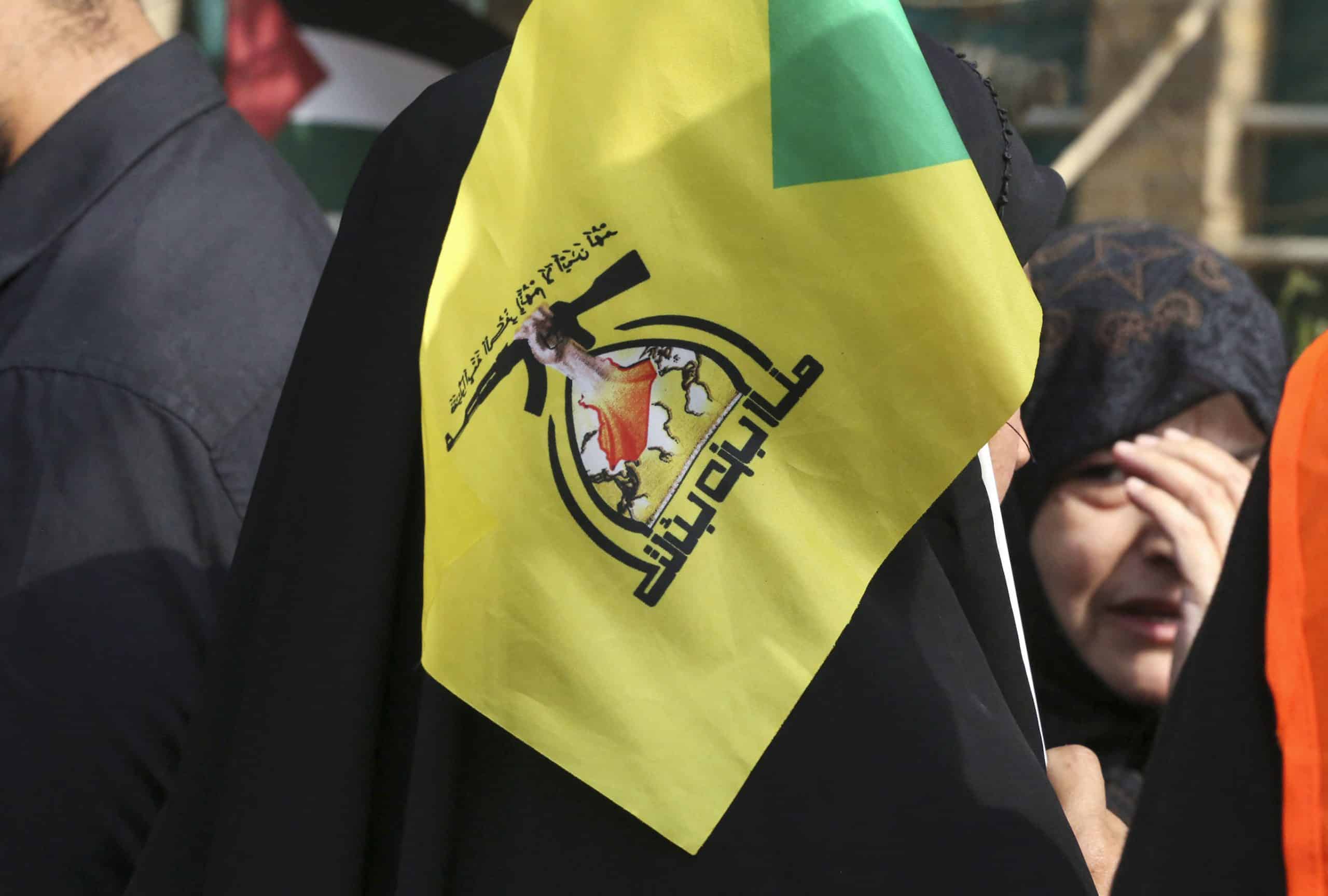 U.S. strike eliminates key Kata’ib Hezbollah commander