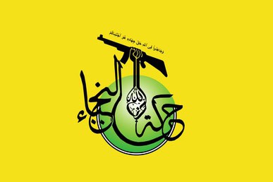 Iraqi militia threatens Israel with retaliation over strike in Syria