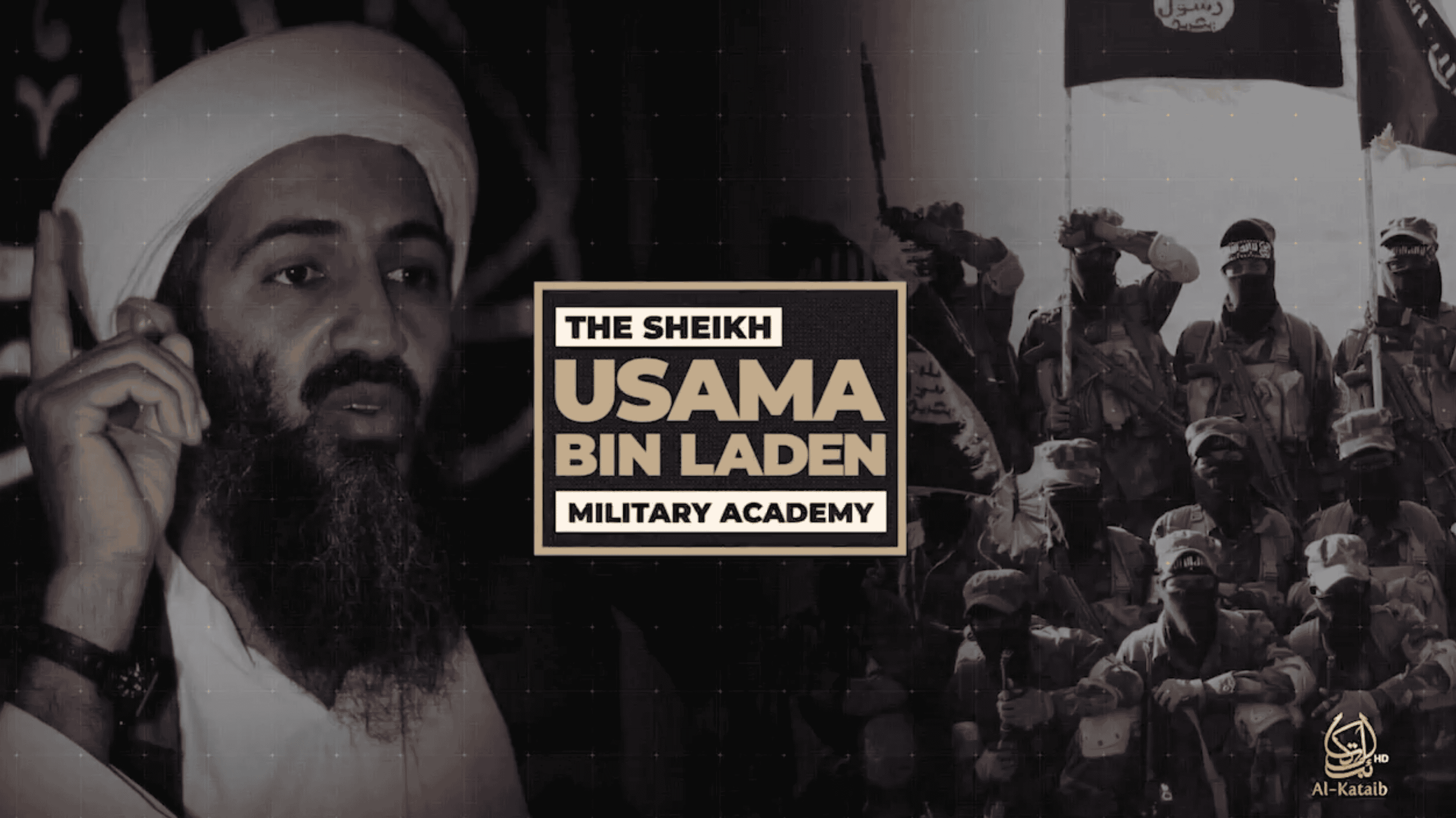 Shabaab advertises creation of “special forces” unit