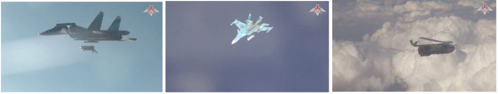 Russian aircraft