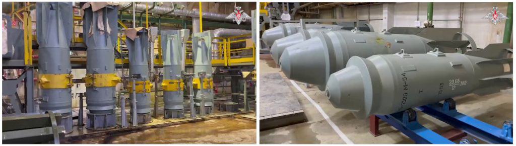 Russian bombs in plant