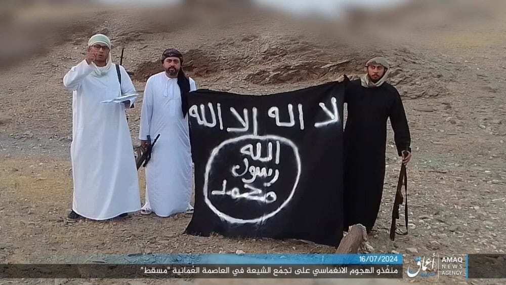The Islamic State claims responsibility for Omani Shia mosque attack