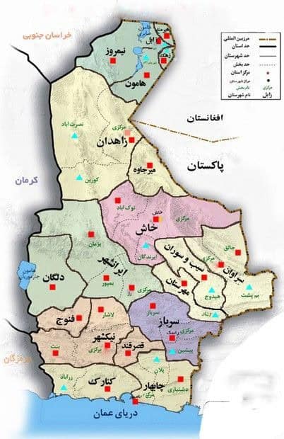 Jaish al-Adl claims responsibility for twin attacks in Iran’s Sistan and Baluchistan province
