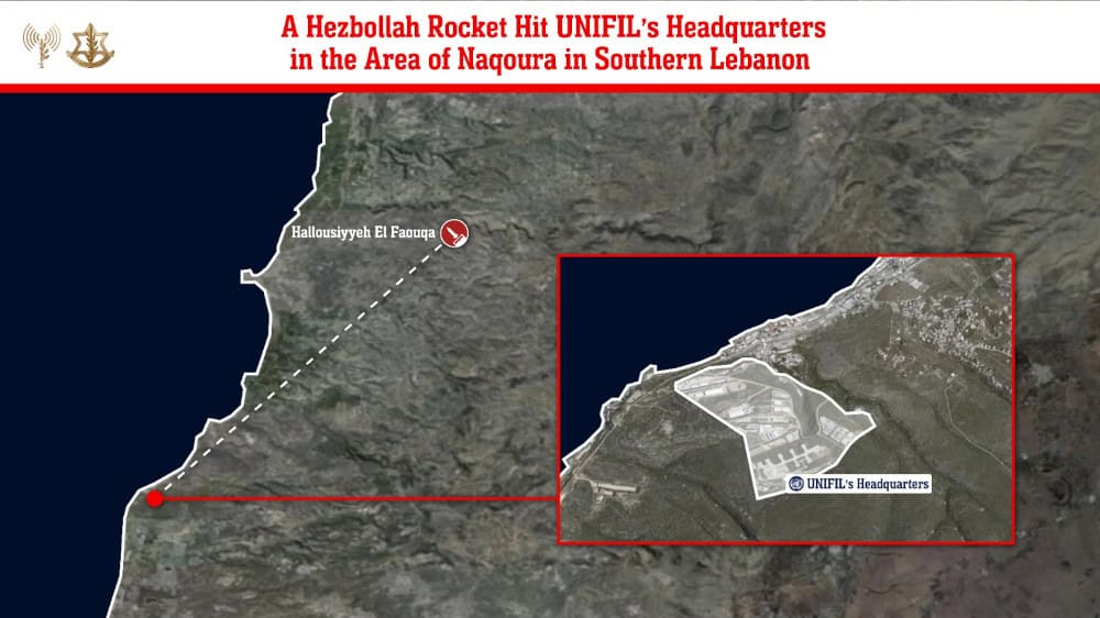 UNIFIL headquarters in Naqoura struck by Hezbollah rocket