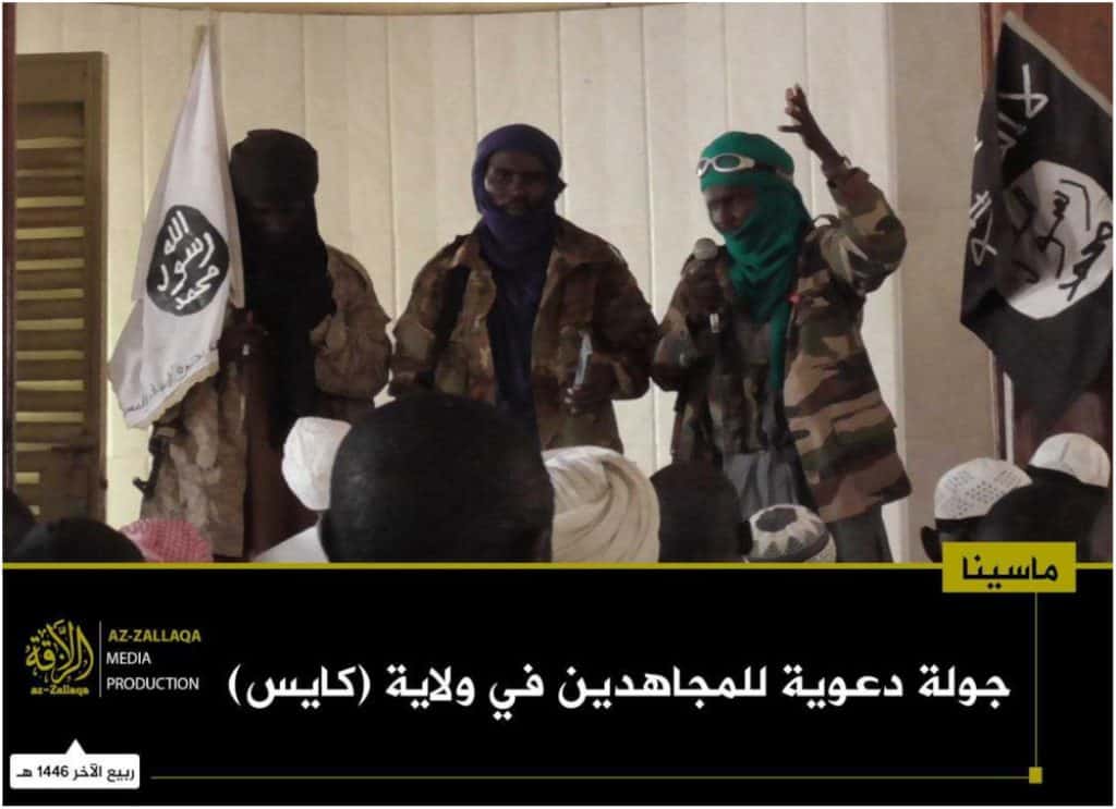 JNIM