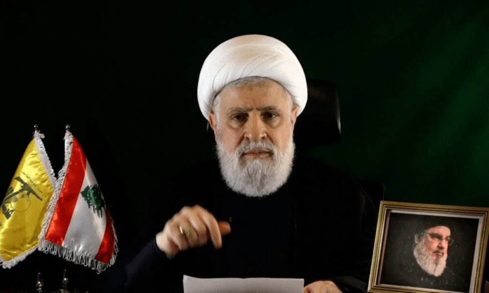 Analysis: Naim Qassem vows Hezbollah will continue fighting