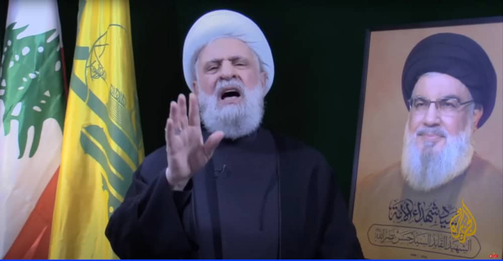 Analysis: Naim Qassem commemorates 40 days since Hassan Nasrallah’s death