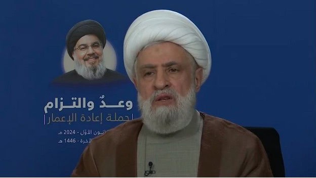 Analysis: Naim Qassem on Hezbollah’s post-ceasefire posture