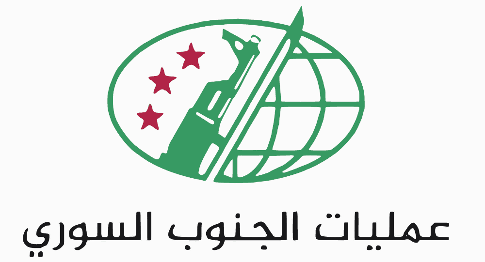 Analysis: Who liberated Damascus? Unpacking the Southern Operations Room’s emergence