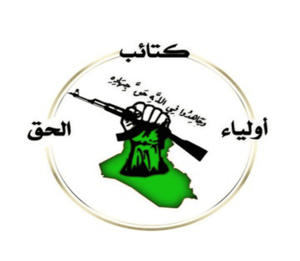 Analysis: Continued chaos in Syria: Iraqi militias and an Alawite insurgency