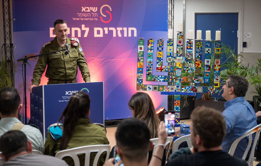 Israel takes stock of military casualties over a year of war