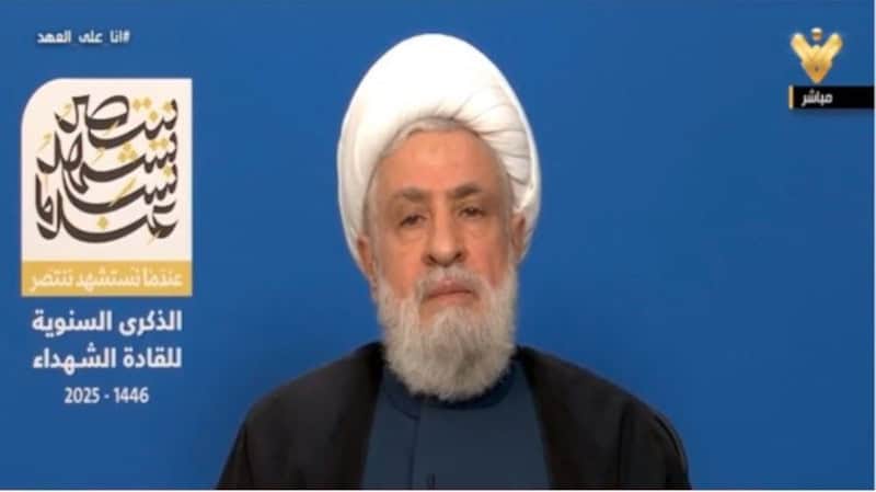 Hezbollah Secretary-General Naim Qassem’s “Martyr Leaders Day” speech