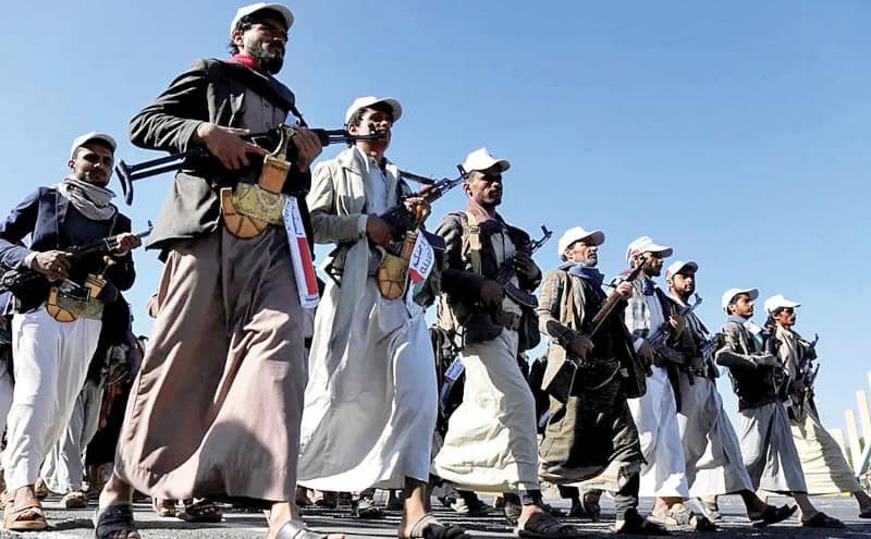 US re-designates Houthis as Foreign Terrorist Organization, sanctions leaders