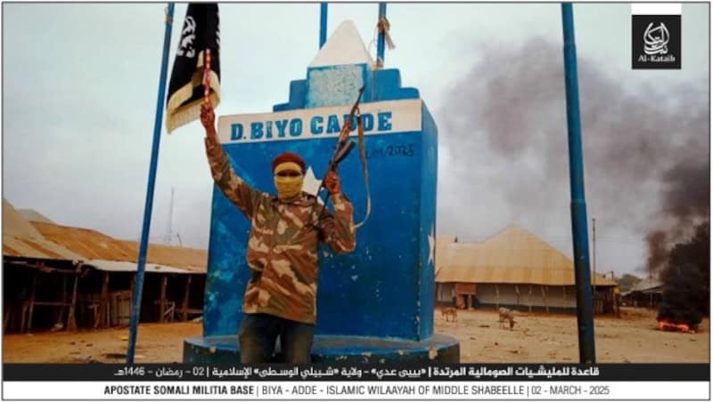 Shabaab mounts coordinated assault north of Mogadishu
