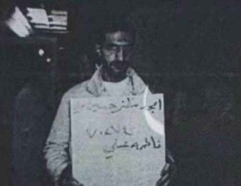 Pro-Iranian Iraqi network releases documents on Ahmad al Sharaa’s identity