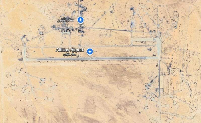 Turkey reportedly plans to take control of airbases in Syria
