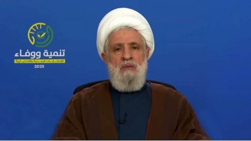 Analysis: Naim Qassem encourages voting in upcoming Lebanese municipal elections