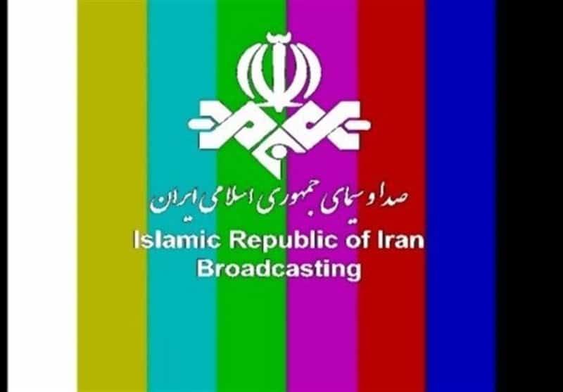 Israel strikes Tehran police HQ, hacks live broadcast (June 18 updates)