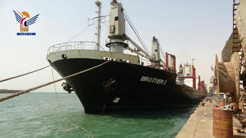 Treasury targets Houthi oil revenue, building on US sanctions against the group