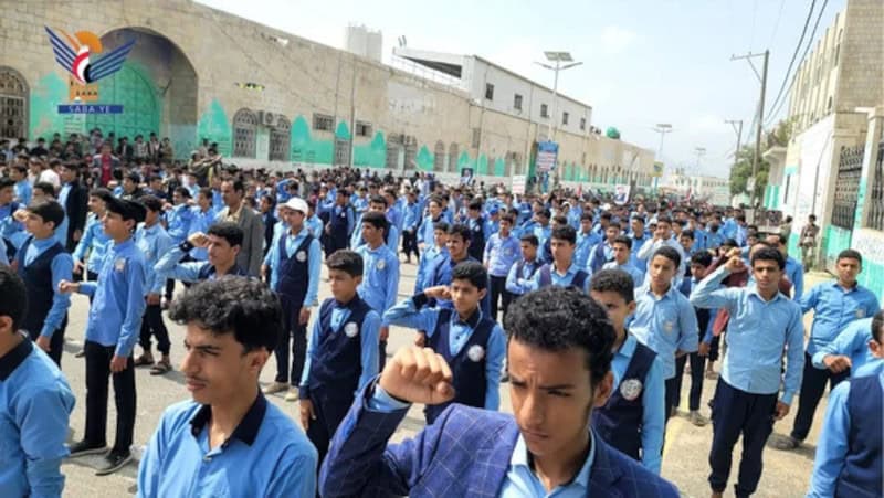 Houthis continue to attack education in Yemen