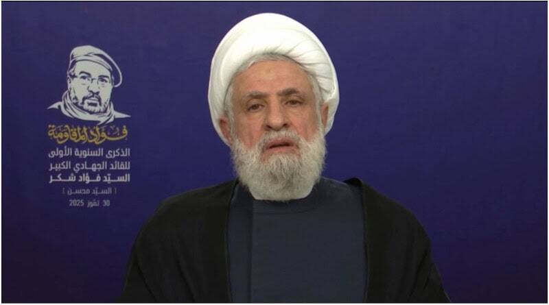 Analysis: Naim Qassem commemorates Fuad Shukr’s death, rejects Hezbollah disarmament