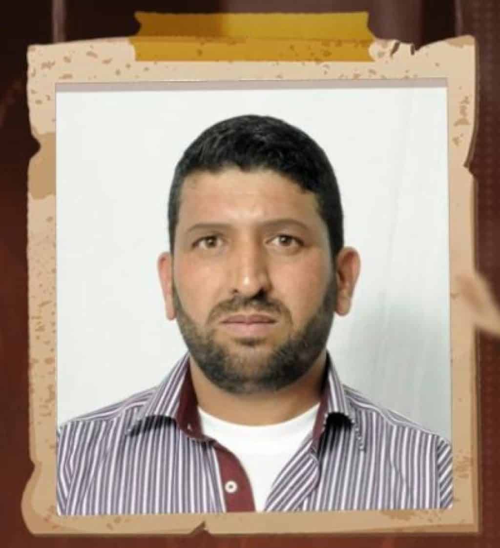 Imad Qawasmeh