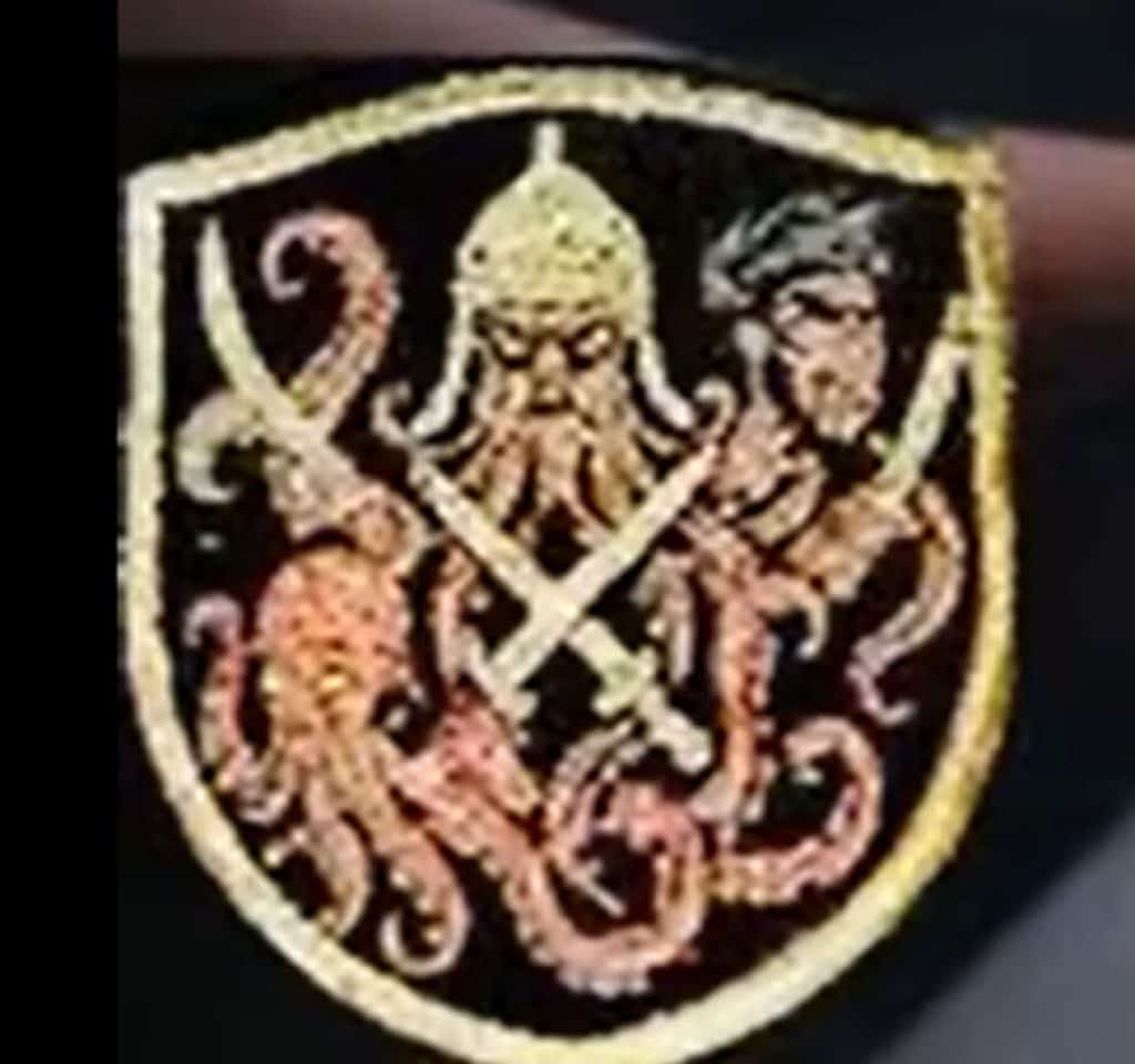 Shujaiya Popular Defense Forces logo