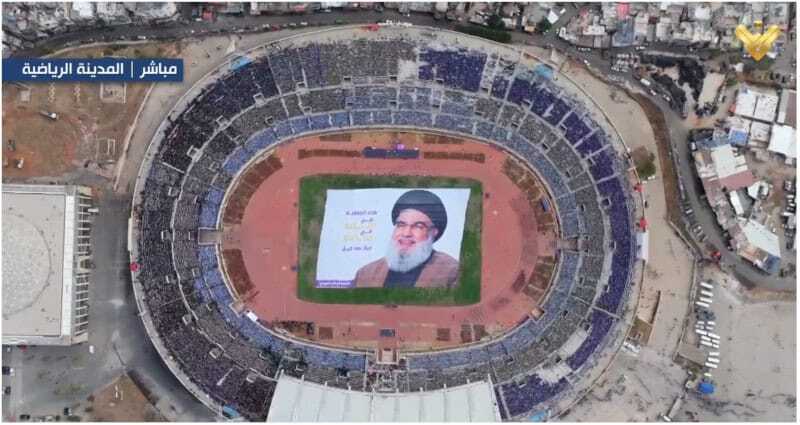 Analysis: Hezbollah holds massive ‘Sayyed’s Generations’ scouting event in Beirut